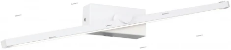 Настенный светильник линейный светодиодный ST Luce Arto SL556.501.01