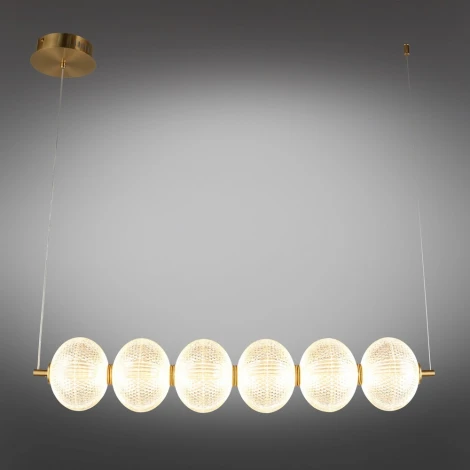 Подвесной светильник Omnilux Cedrello OML-68803-06 (LED, 220V, на проводе, шарики)