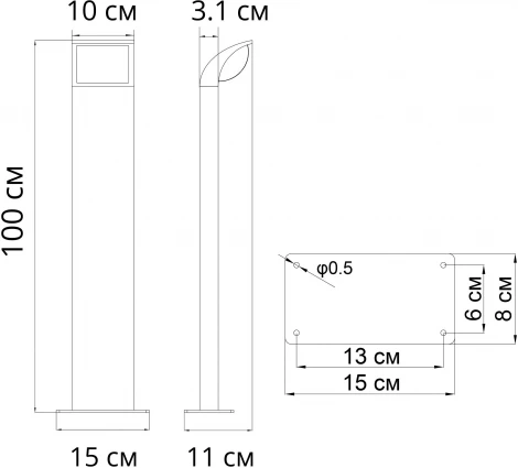 Уличный наземный светильник Arte Lamp Metropolis A1992PA-1BK (LED, 220V, IP65)