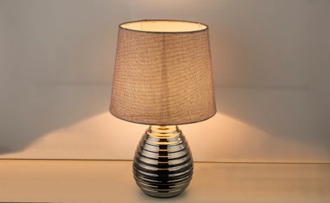 Интерьерная настольная лампа Globo Tracey 21719 (220V)