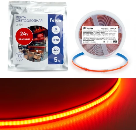 Светодиодная LED лента Feron LS530 48266 320SMD(2110) 8Вт/м 24V 5000*8*1,8мм IP20, красный