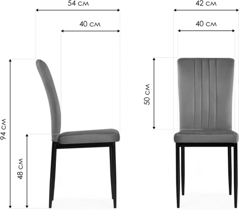 Стул на металлокаркасе Woodville Rek dark gray / black