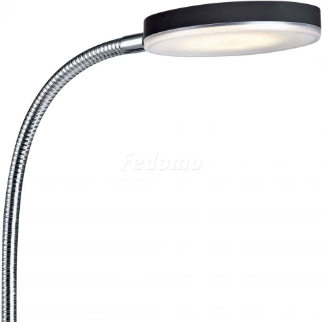 Бра Markslojd Flex 106469
