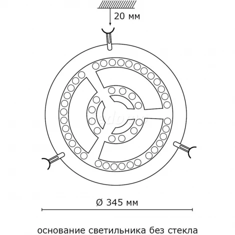 Настенно-потолочный светильник Sonex Traube 204/DL