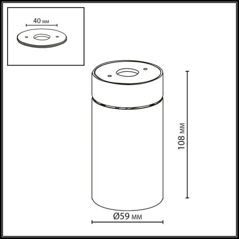 Потолочный светильник накладной Odeon Light Turno 7133/7CL белый/металл IP20 LED 7W 75Лм 3000K 36° 220V