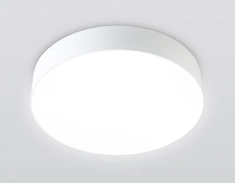 Потолочный светодиодный светильник с пультом управления Ambrella Orbital FZ1350 WH белый IP20 40W 3000-6500K