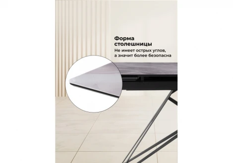 Кухонный стол Notta Блэкберн 140(200)х80 кристл серый мрамор / черный