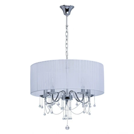 Подвесная люстра MW-Light Нора 454010705