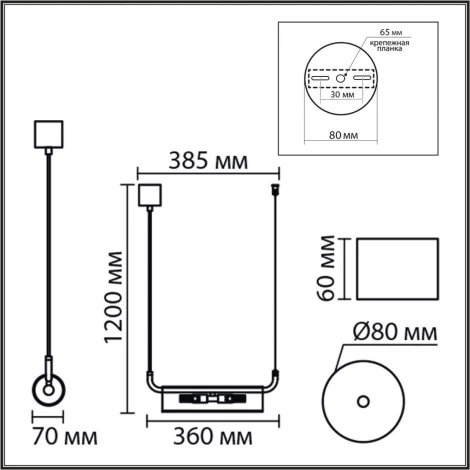 Подвесной светильник Lumion Toronto 8258/2 серебро/прозрачный, металл/стекло G9 2*20W 220V (на тросе)