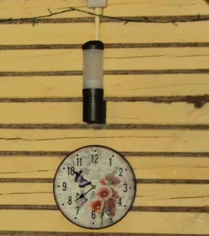 Настенный фонарь уличный LD-Lighting LD-В LD-BP81 PART-LIGHT (220V, IP54)