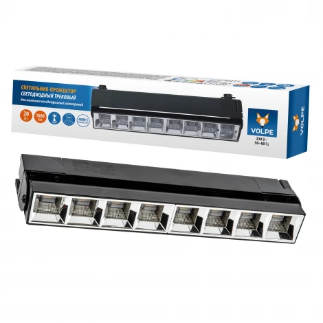 Трековый светильник однофазный, светодиодный 4000К 220V 20W Volpe ULB-Q283 ULB-Q283 20W/4000K BLACK