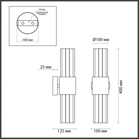Бра Odeon Light Viketa 4786/2W (220V, круглые)