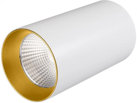 Накладной точечный светильник Arlight SP-POLO 022942