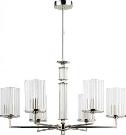 Потолочная люстра на штанге Kutek Artu Ryfel ART-ZW-6(N)R (220V)