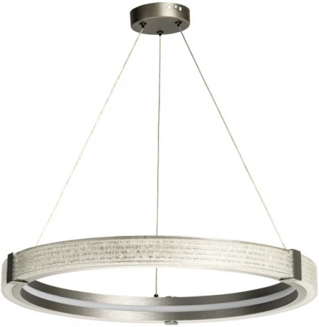 Подвесной светильник LED De City Платлинг 117010101 кольцо
