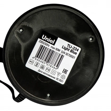 Интерьерная настольная лампа для школьника Uniel TLI-224 Light Blue. E27 (220V, выключатель)
