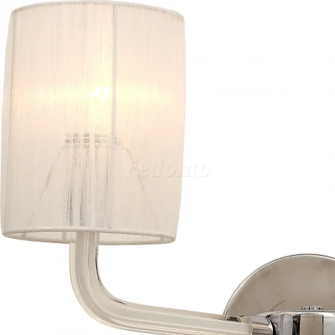 Бра Favourite Birra 1861-2W