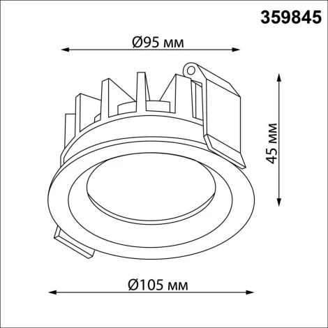 Встраиваемый светильник светодиодный Novotech Fluo 359845 черный с переключателем цв. температуры LED 15W 220-240V 2700К\3200К\4000К
