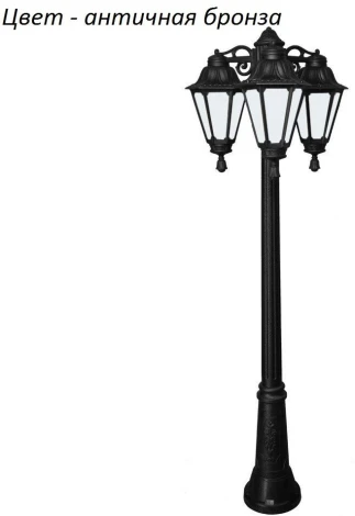 Наземный фонарь Fumagalli Rut E26.156.S30.BYF1RDN (220V, IP55)