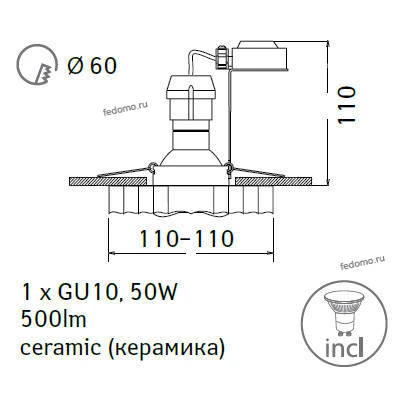 Встраиваемый точечный светильник Arte Lamp Alloro A5248PL-1CC