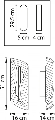 Бра Lightstar Varese 731663 (LED, 220V)