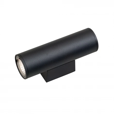 Настенный светильник уличный светодиодный Vitaluce V2069-1/2A