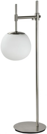 Настольная лампа Каспер 707031101 DeMarkt