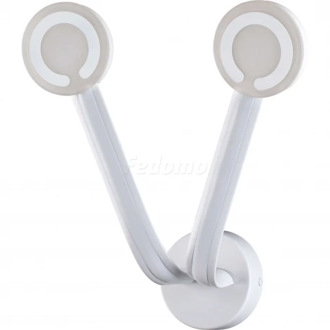 Настенный светильник Odeon Light Buttons 3862/20WL