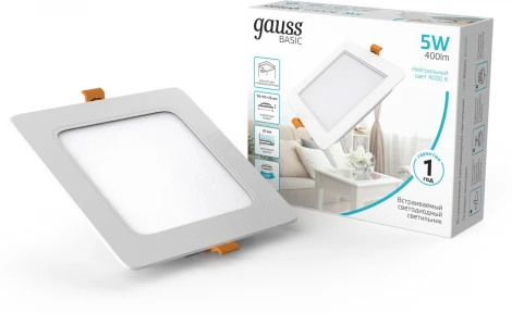 Светильник встраиваемый Gauss Downlight 9031420205 5W 400lm 4000K IP20 белый LED (220V)