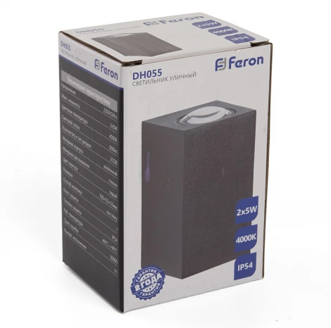 Архитектурная подсветка Feron Корфу 48488 DH055, 2*5W, 800Lm, 4000K, серый Бостон (LED, 220V, IP54)