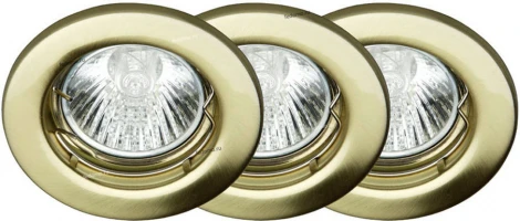 Встраиваемый точечный светильник Brilliant Classic G94504/18