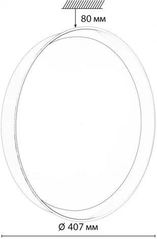 Настенно-потолочный светильник Sonex Tuna Red 7710/DL пластик/белый/красный LED 48Вт 4000К D400 IP43 (220V, круглые)
