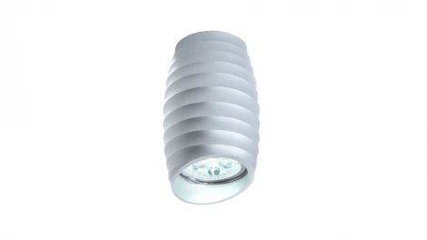 Накладной точечный светильник Lumina Deco Grost LDC 8052-C SL