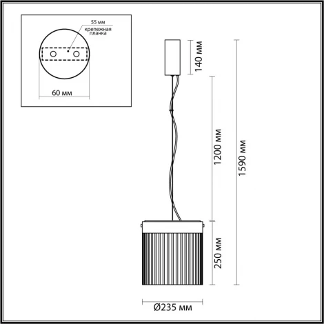 Подвесной светильник каскадный Odeon Light Pillari 5047/20L черный/светл.янтарный/металл/стекло LED 20W 4000К 2238Лм (220V, на проводе, круглые)