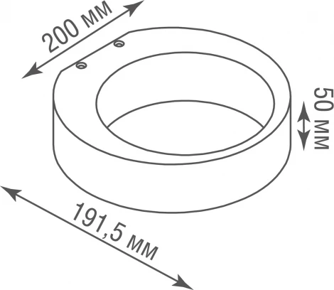 Настенный светильник Donolux DL18439 DL18439/12 White