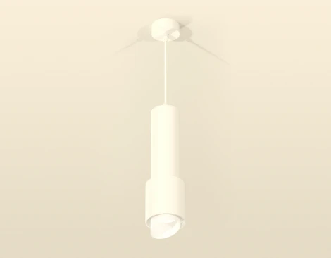 Подвесной светильник Ambrella Techno Spot XP7722011 (круглые)