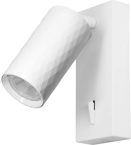 Спот Feron ML1880 PRISM 48799 35W, GU10, белый (220V, выключатель)