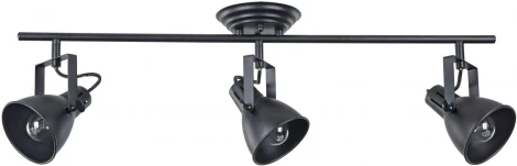 Спот Freya Ibbi FR4276-CW-03-B