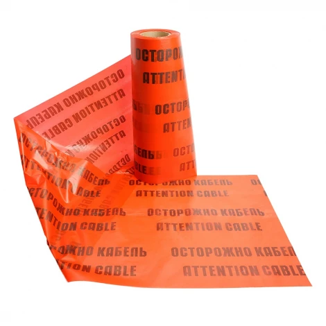 Лента сигнальная 450 мм x 100 м (красный, черный) Stekker 50301