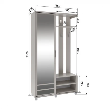 Прихожая ТЭКС Ларго-2, Кашемир
