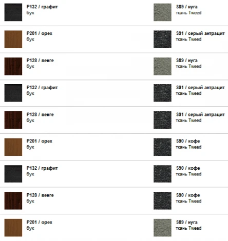 Барный стул Tosca Calligaris