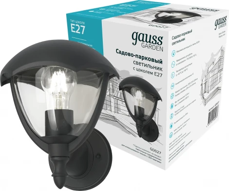 Настенный фонарь уличный Gauss Aura GD027 (220V, IP54)