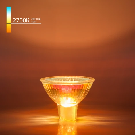 Лампочка галогенная полусфера прозрачная G5.3 35W 12V 250 lm Elektrostandard MR16/C 12V35W