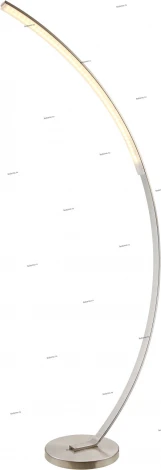 Globo Supreme 58234