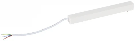 Блок питания для магнитной трековой системы 48V 200W ЭРА TRM-S5-DR200 WH