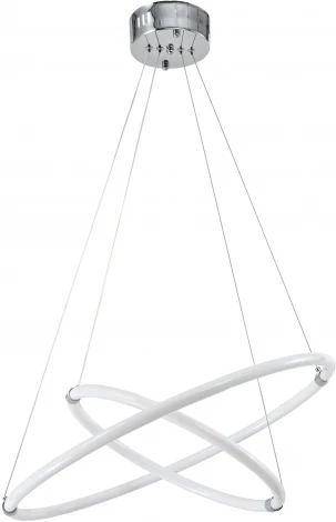 Подвесной светильник Zortes Blasy ZRS.57793.96 (LED, 220V, на тросе)