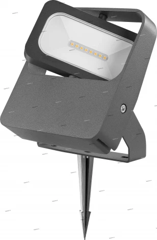Прожектор уличный Novotech Armin Led 357408