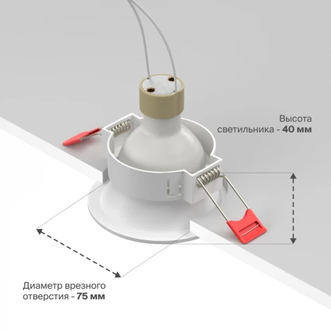 Встраиваемый светильник Nuvolt Fort LDL-033W