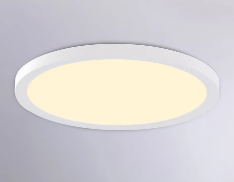 Потолочный светильник круглый светодиодный с регулировкой цветовой температуры Ambrella ORBITAL FZ1909 (220V, круглые, IP54)