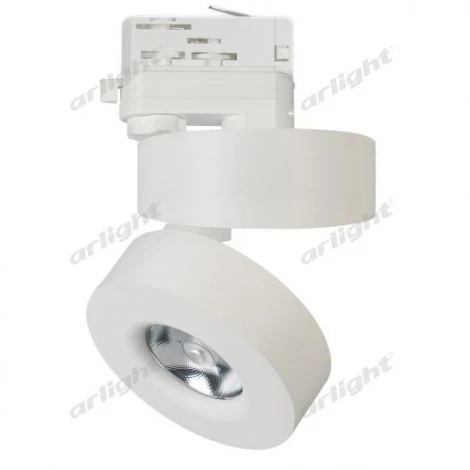 Трековый светильник Arlight LGD-MONA-TRACK 025447